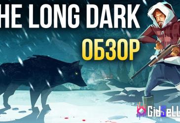 The Long Dark,TLD,Survival,Snow,Tundra,Canada,Канада,Тундра,Снег,Длинная тьма